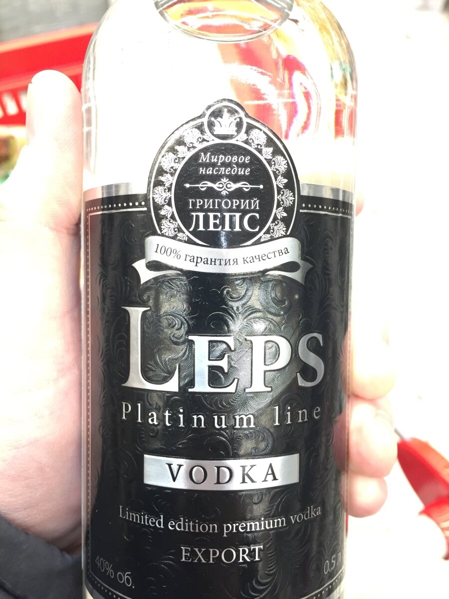 Листаем галерею