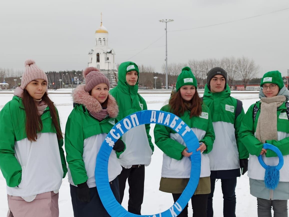 Центр молодежной политики