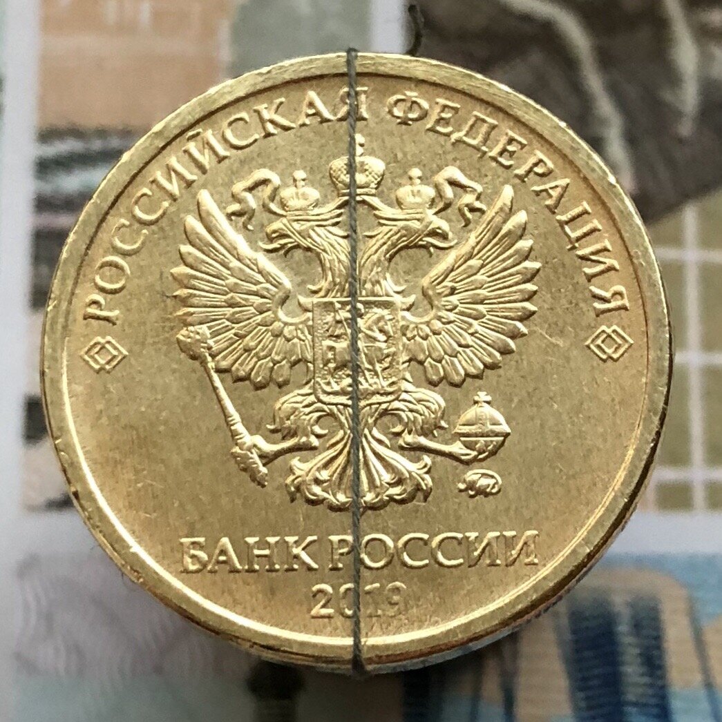 Аверс. 2019. ММД