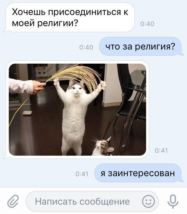 с просторов Яндекс.Картини