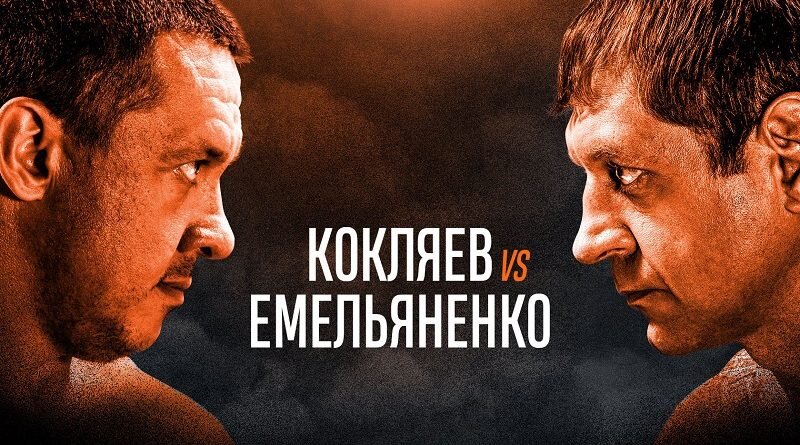 Разговоров было много