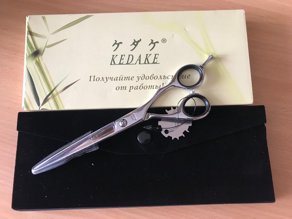 Ножницы Кедаке 