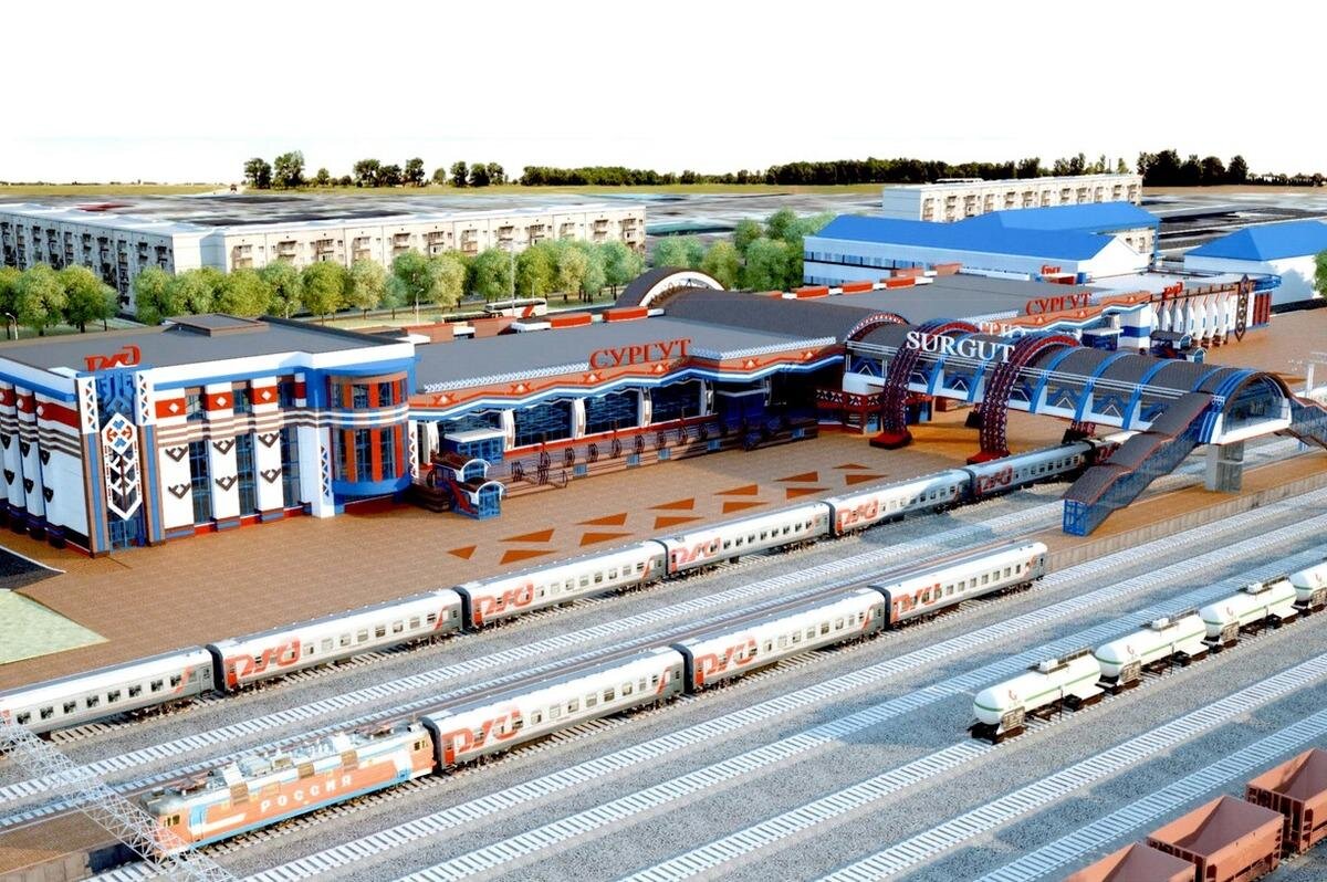 Ж/д вокзалы Сургута, Пыть-Яха и Нягани в 2020 году будут реконструированы. Об этом стало известно в ходе подписания соглашения между правительством Югры и ОАО «РЖД».