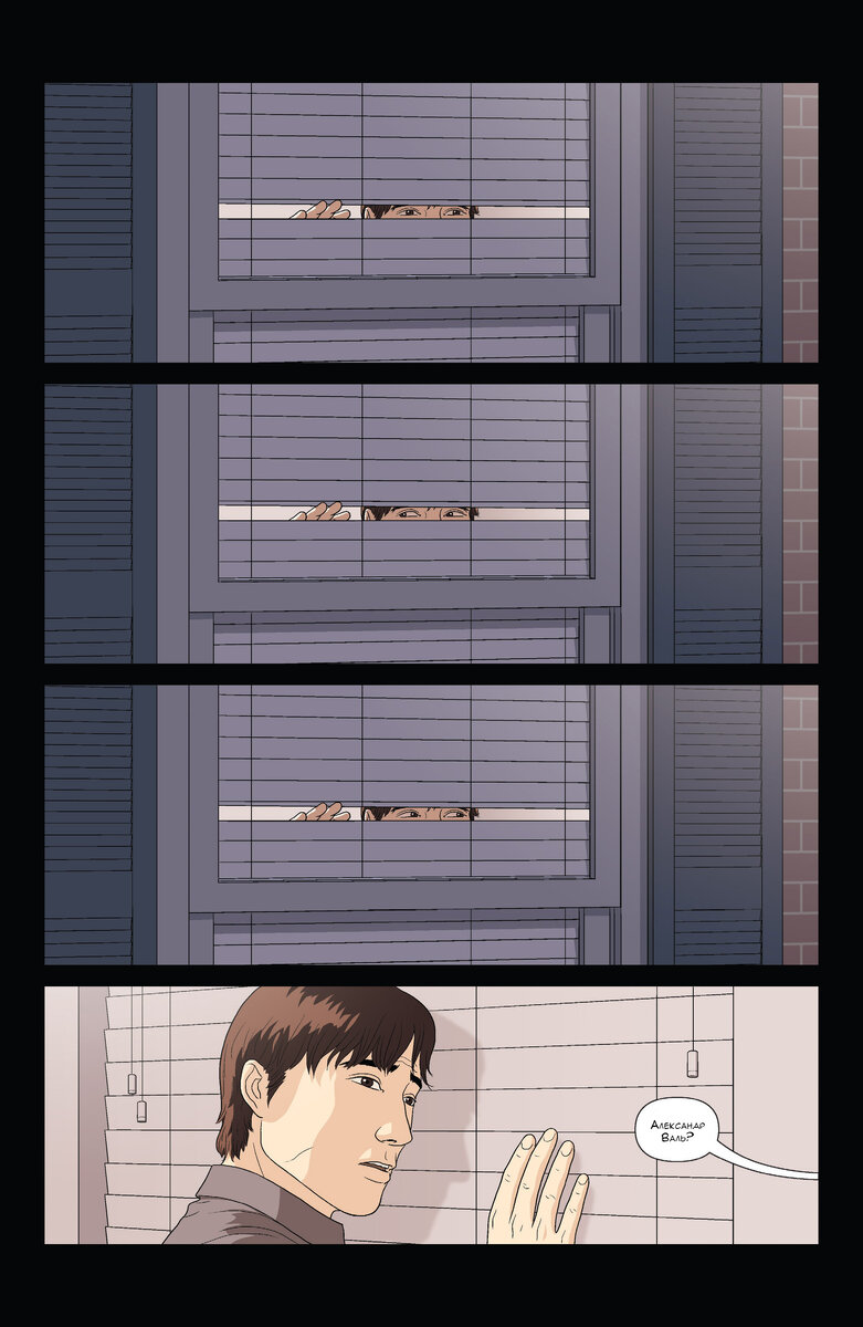 -1-2