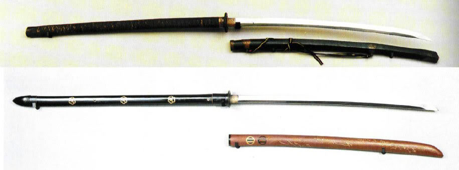 Нагамаки - исторический и современный. Источник: militaryarms.ru