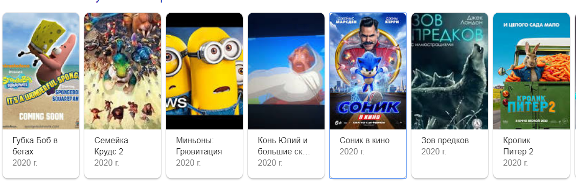 Батуев Аркадий Бахтин Артем