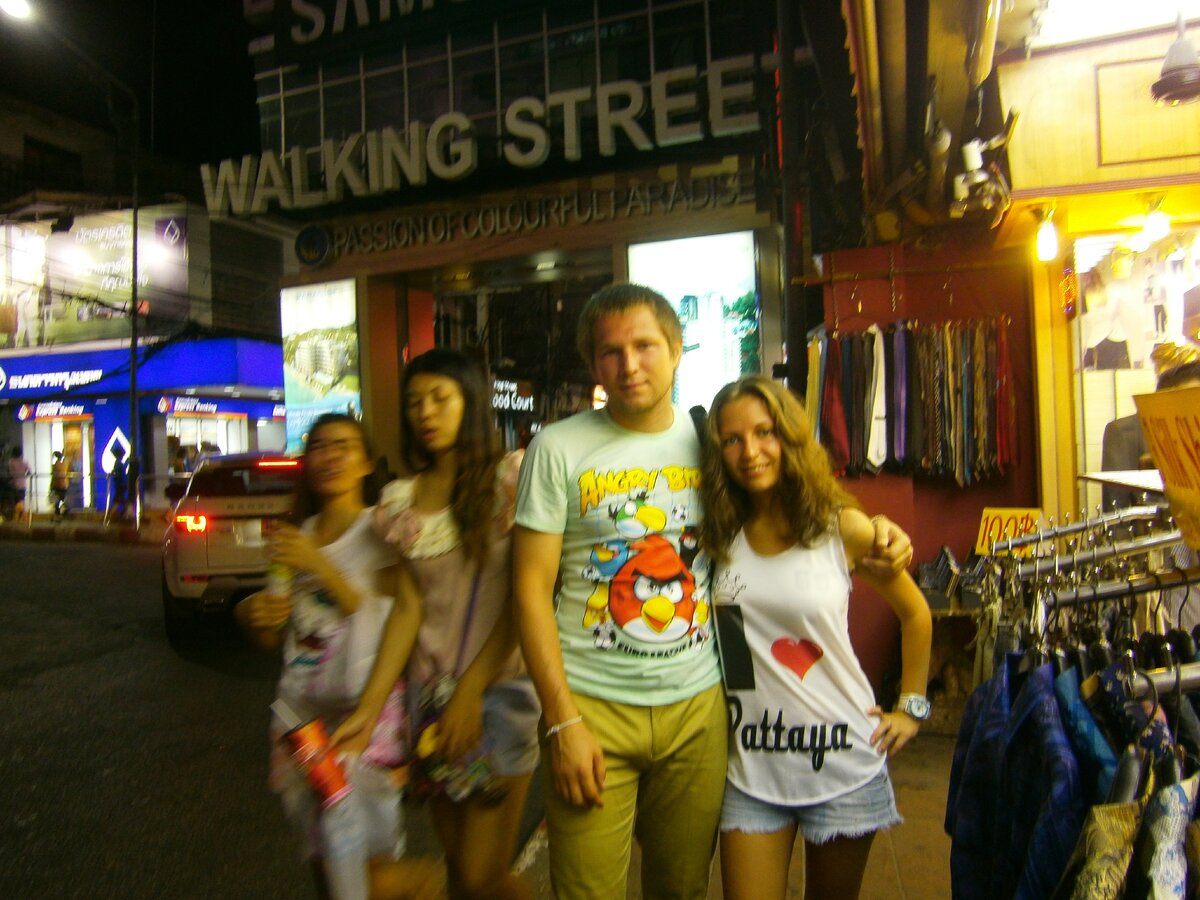 Walking street, Паттайя