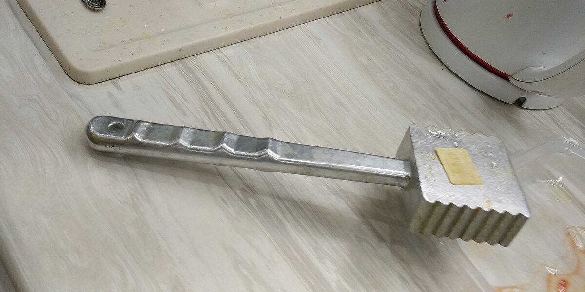 Инструментарий