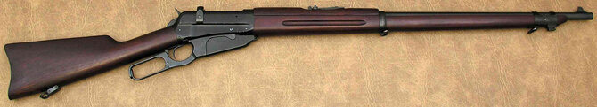 Винтовка Winchester 1895 русского образца