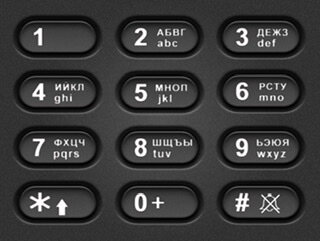 Фото взято из интернета