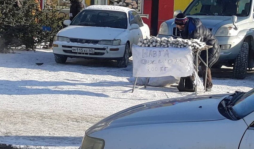 Фото: Instagram @ohota_rybalka_sakhalin