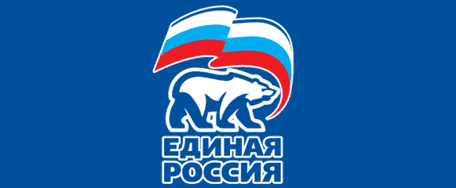 Правящая партия