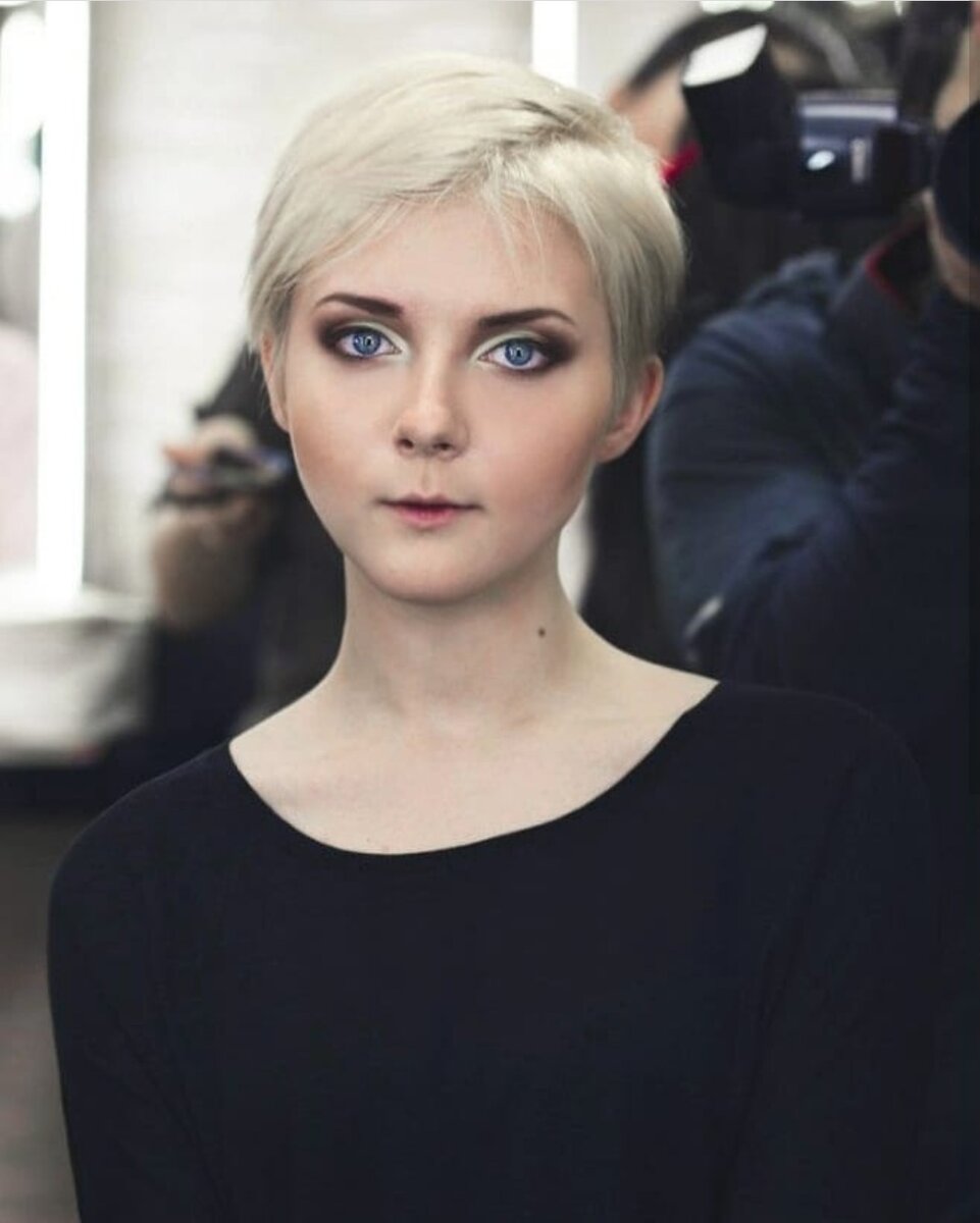 До нашей эры