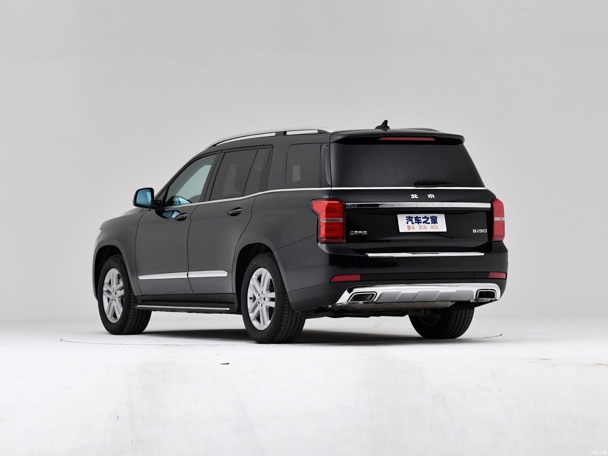 Фото взято из ресурса Яндекс