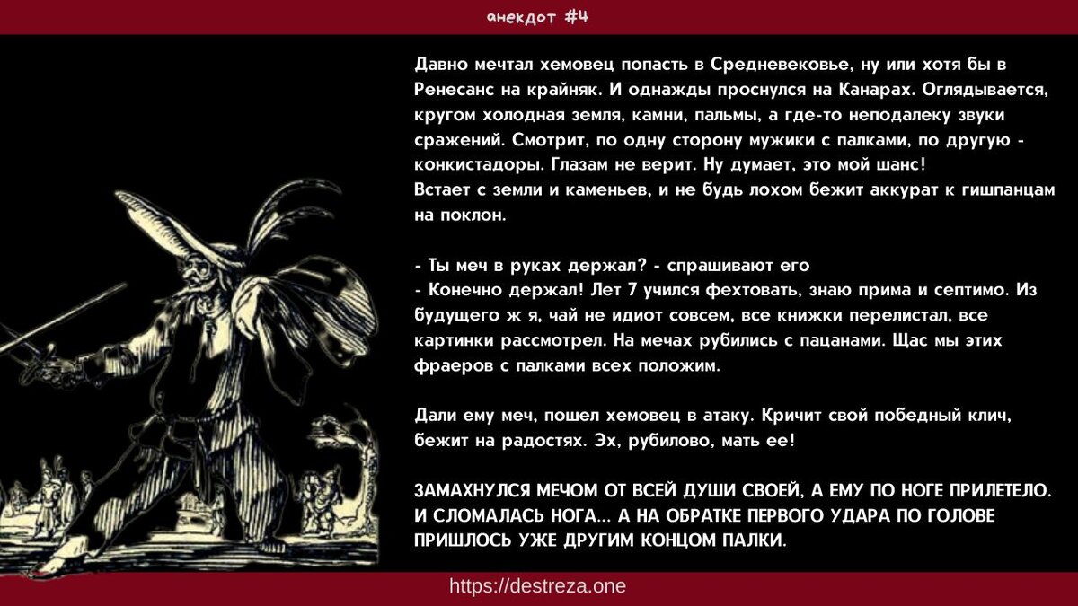 Предложение руки и сердца: правильные идеи сделать девушке предложение выйти замуж