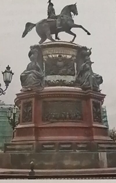 Памятник Николаю I (1859 год). Фото сделано лично с моей фотографии
