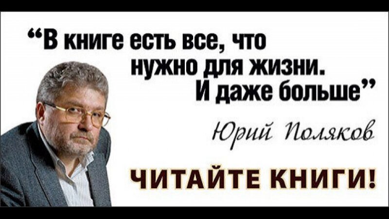 Колет читать. Колет читать