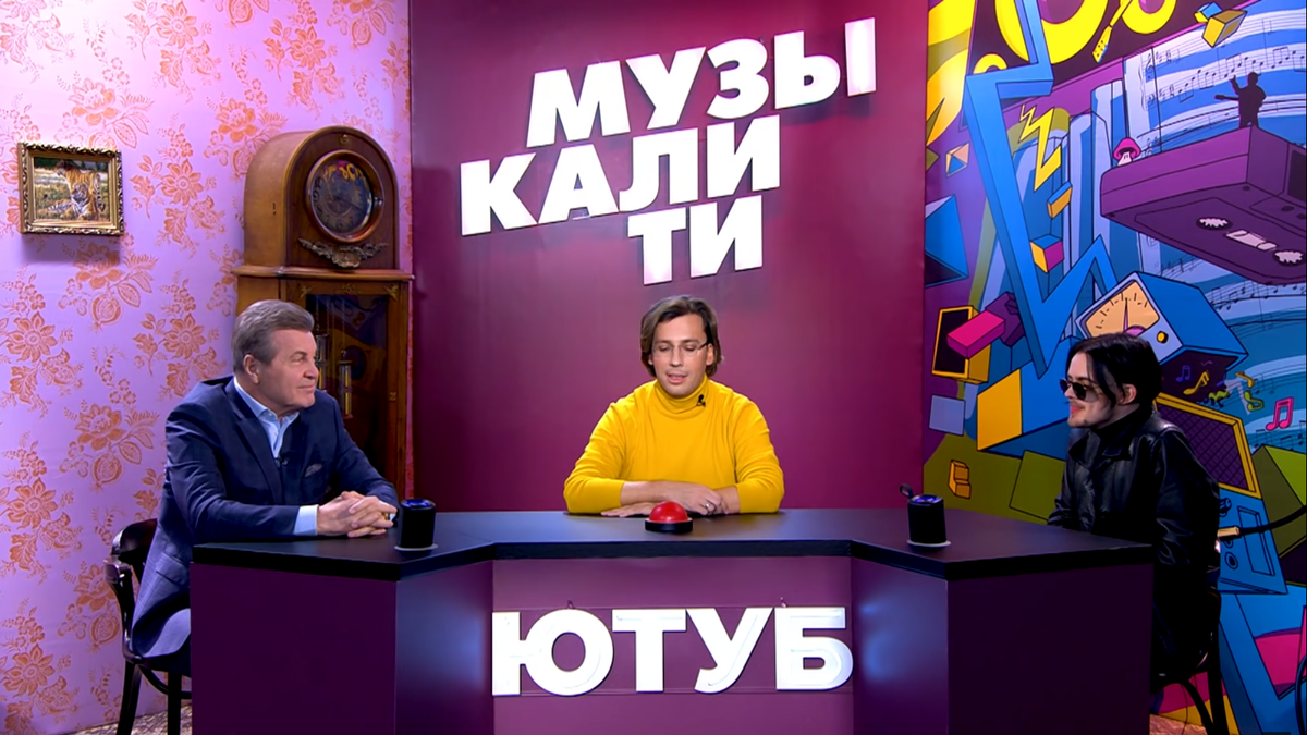 скриншот из интернета