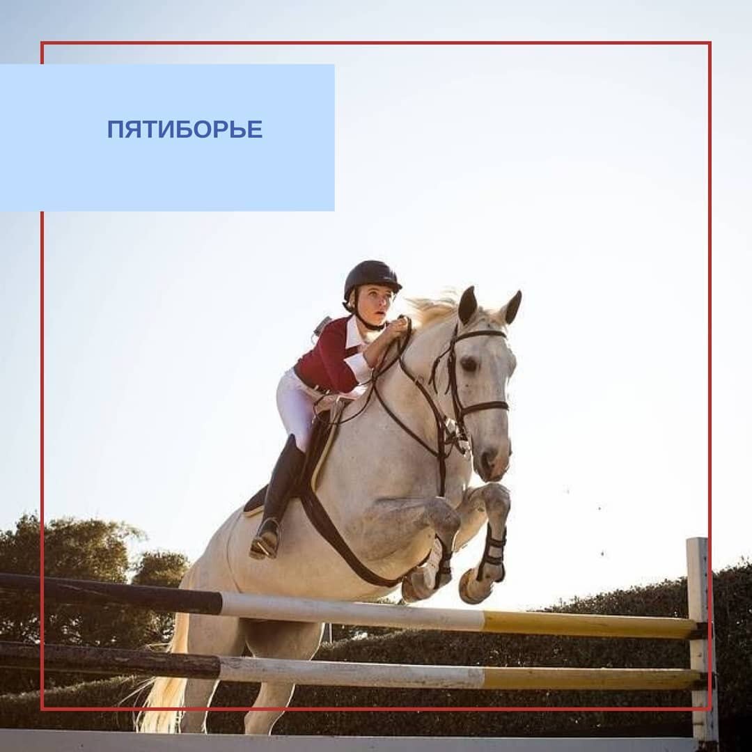 Фото из моего инстаграма