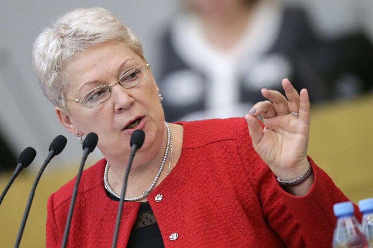 Ольга Васильева