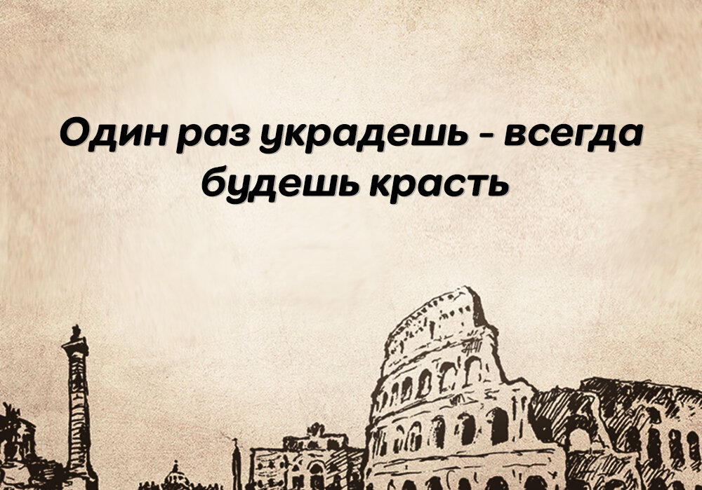 7 итальянских пословиц, наполненных мудростью