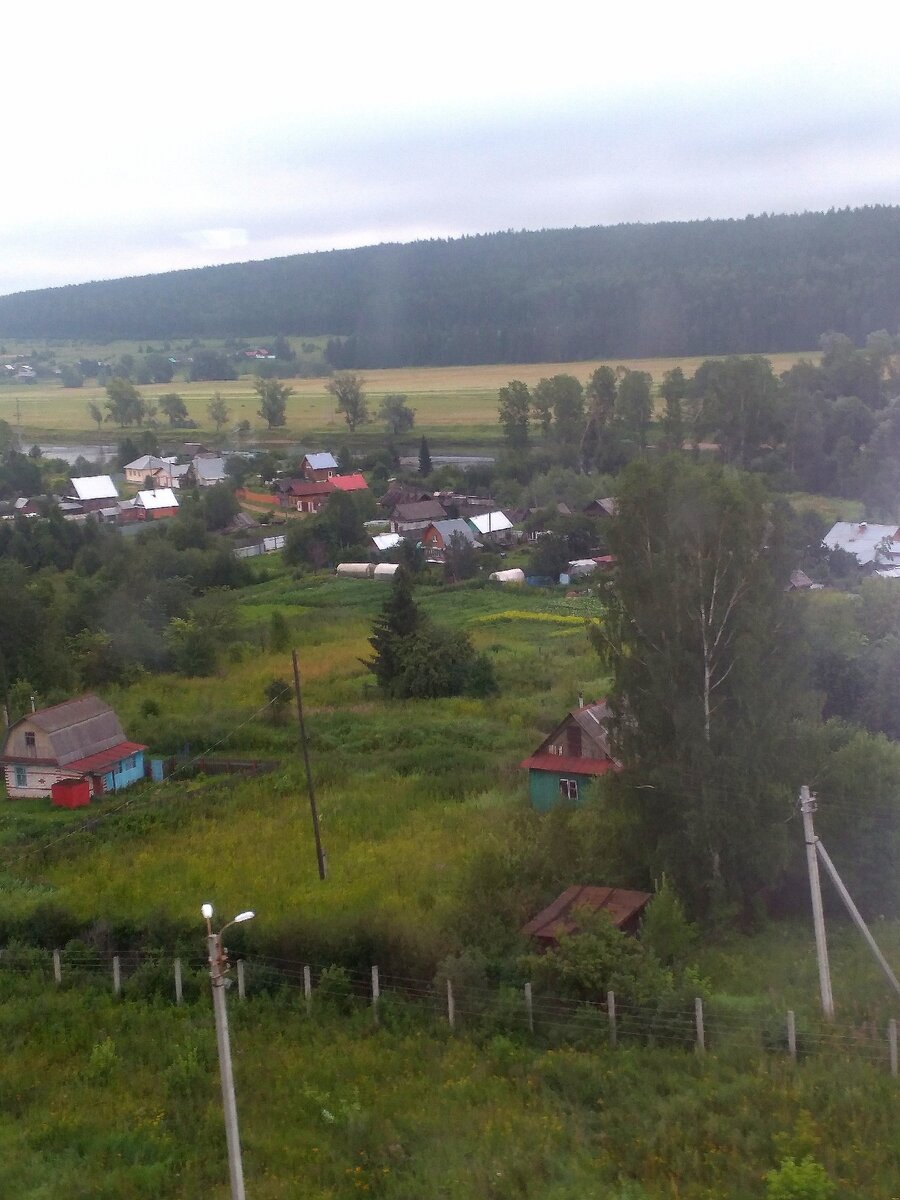 Фото моё. 