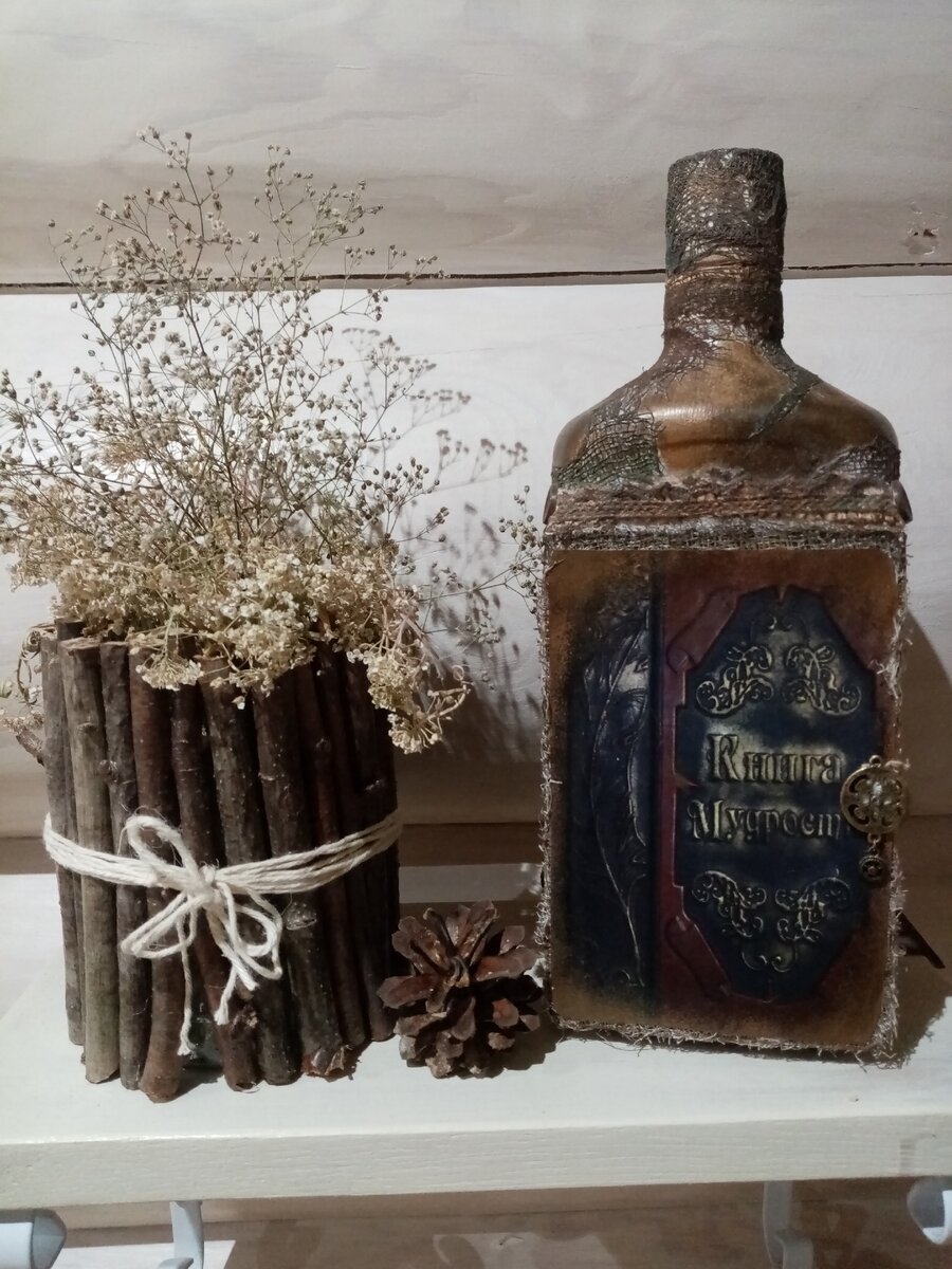 Собственное фото