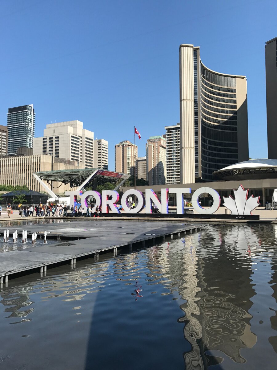 Nathan Phillips Square