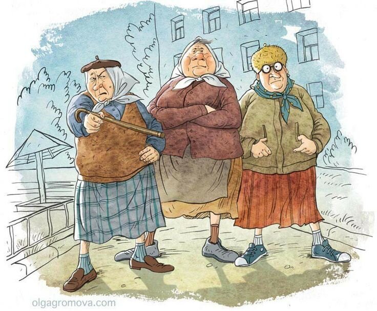 И как бы мы без них жили? 