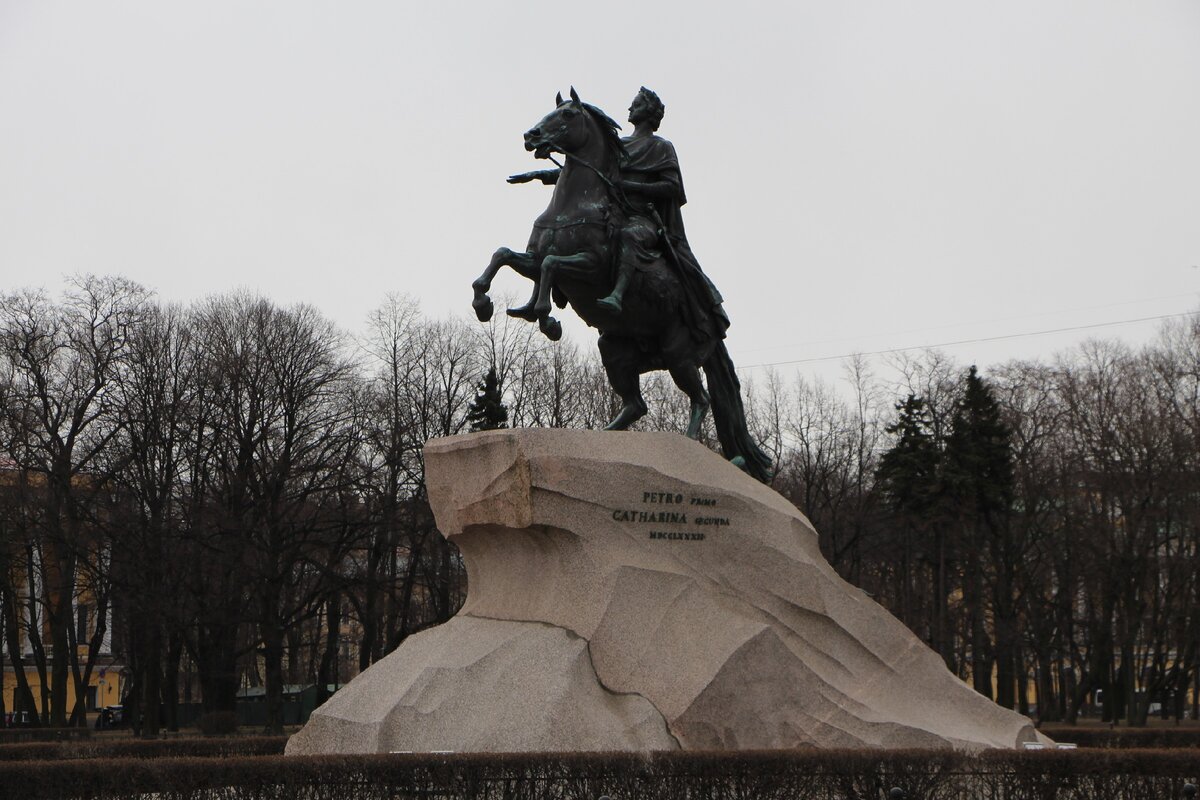 Медный всадник старые фото