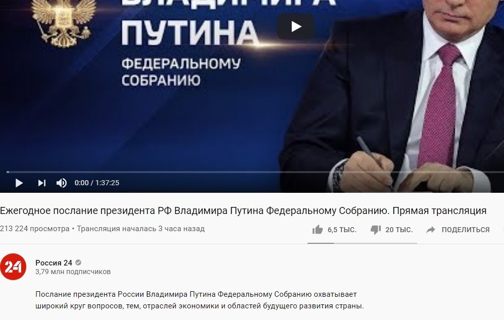 источник по ссылке над фото