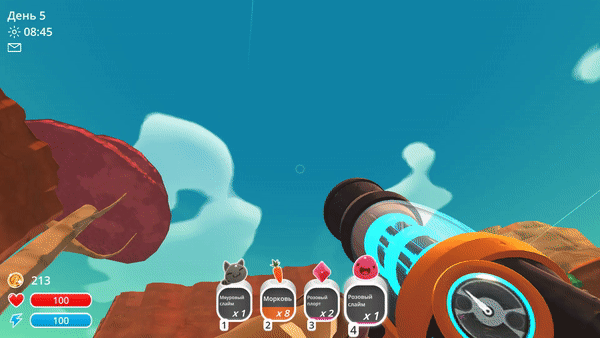 Этот жестокий мир...