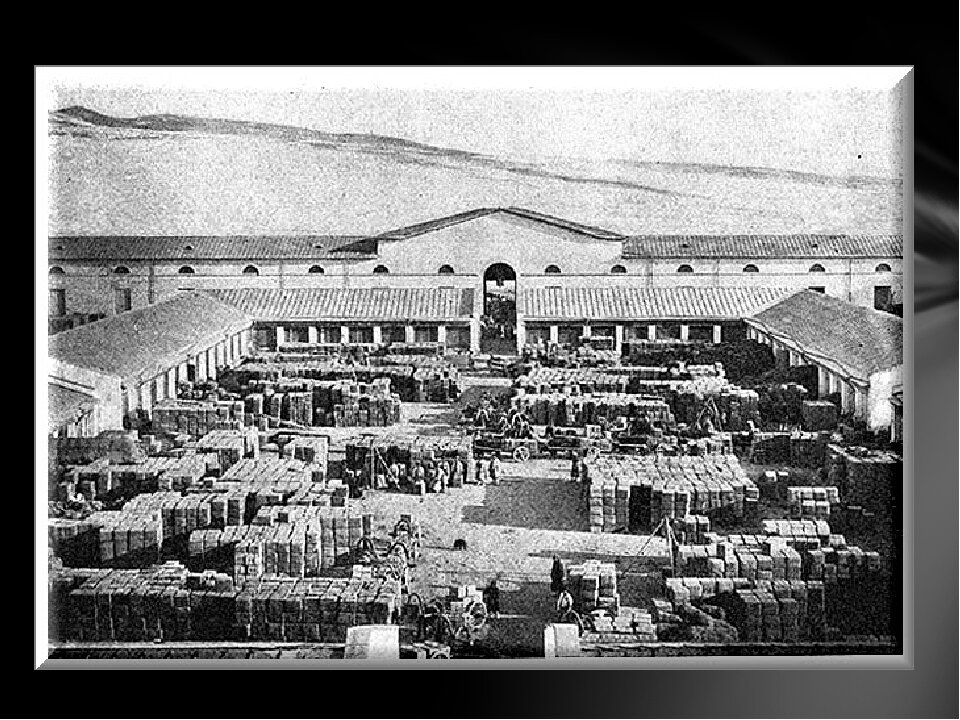 склад чая в Кяхте