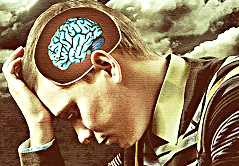 Депрессия головного мозга. Шум в мозге. Стресс мозг сюр. Уменьшение мозга человека.