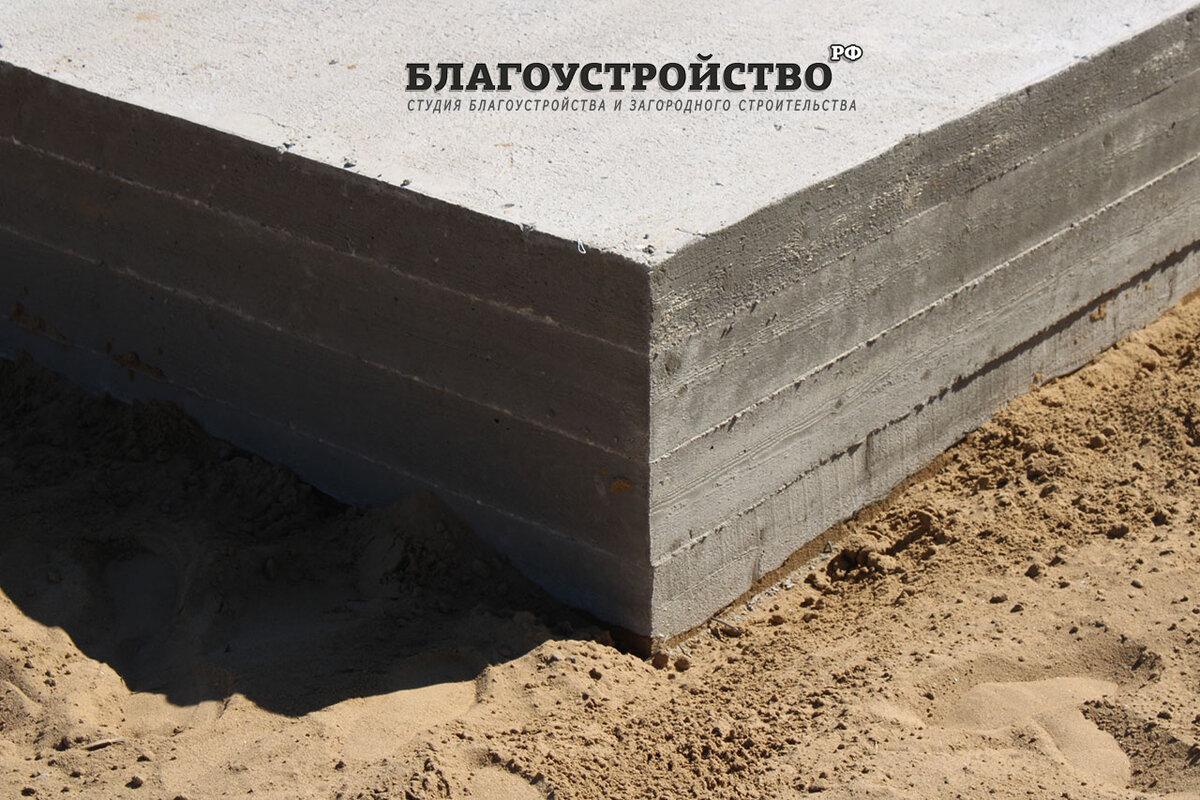 монолитный фундамент 12000*9000