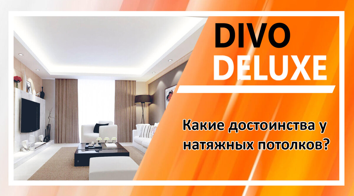 "Divo Deluxe"