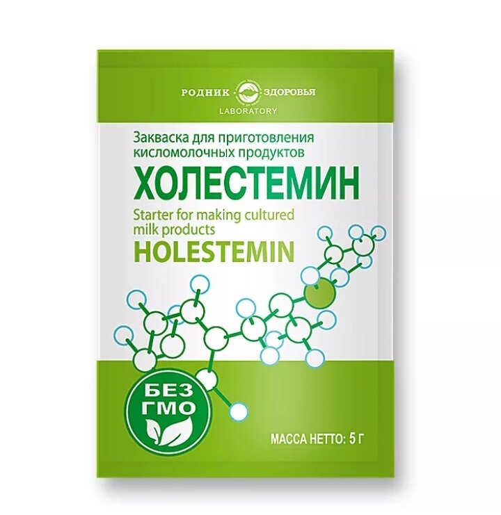 Здоровье препараты. Холестемин Родник здоровья. Закваска Родник здоровья. Холестерин Родник здоровья. Закваска симбиотическая для приготовления кисломолочного продукта.