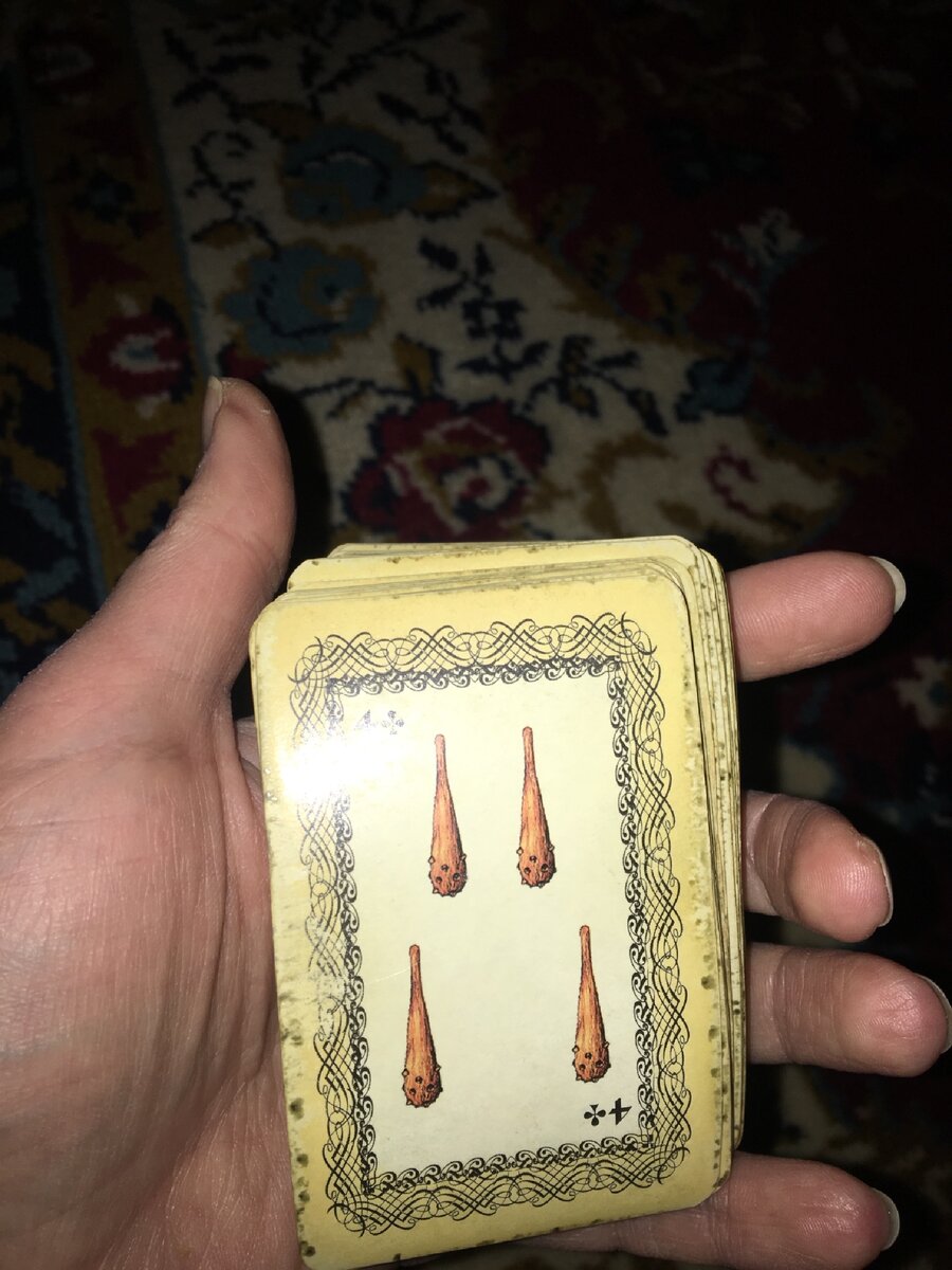 Колода классическое Таро.