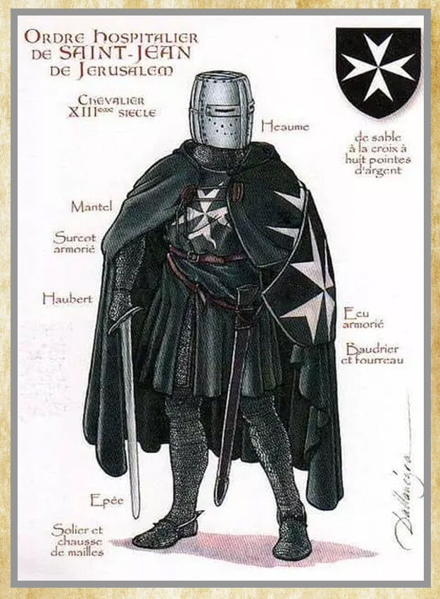 Поздняя версия обмундирования Госпитальера. Фото взято из интернета.