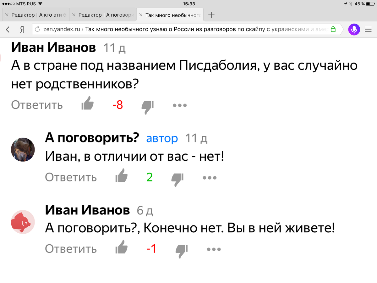 -2