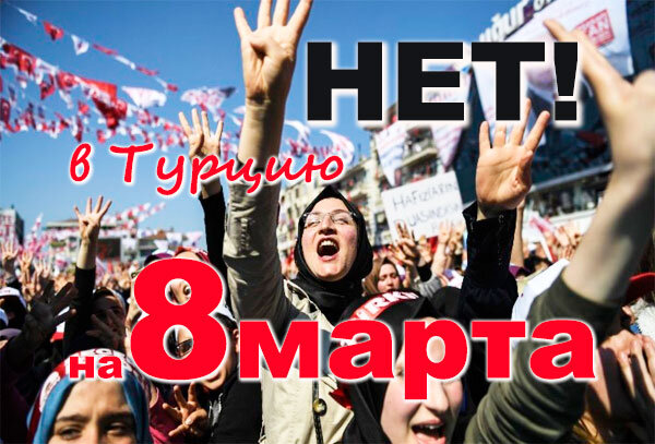 Я тебе говорила! Я тебе говорила!
С Вами Yatte Gavrila -знаток путешествий!
