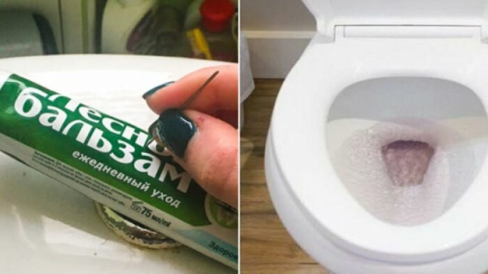 Зачастую, чтобы избавиться от неприятного запаха и налёта на унитазе, мы покупаем уйму специальных средств, ежемесячно выбрасывая свои кровные на ветер. Да вот только существует одна интересная фишка, о которой возможно, знают не многие. Поэтому, чтобы сэкономить на различных шариках и стикерах, достаточно приобрести недорогую зубную пасту. Лайфхак очень прост. Возьмите тюбик зубной пасты и сделайте в нём несколько отверстий иголкой (Важно! крышечка должна быть прочно закручена), а затем положите его в сливной бочок. Знатоки утверждают, что такого чуда-средства хватит как минимум на пару месяцев и того больше. 