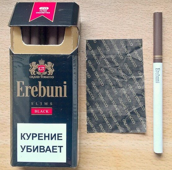 Black slims. Erebuni сигареты. Сигареты Black Grand Tobacco. Армянские сигареты Erebuni. Сигареты Эребуни Блэк.