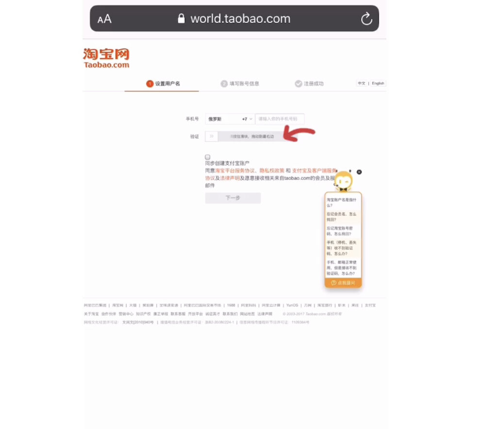 Даже без русского языка понятно