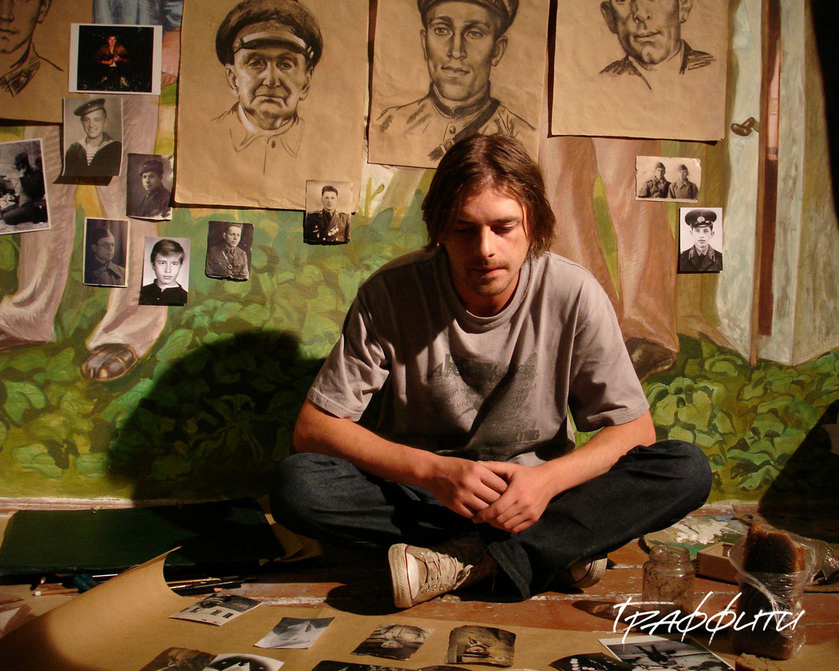 Изображение взято с сайта кинопоиск