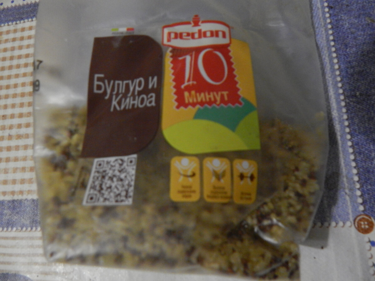 Авторская фотография