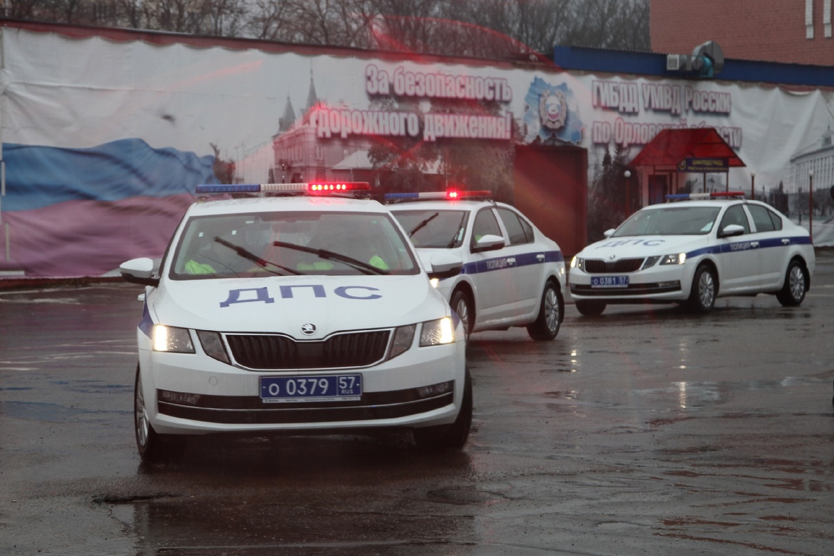 ФОТО: УГИБДД УМВД по Орловской области