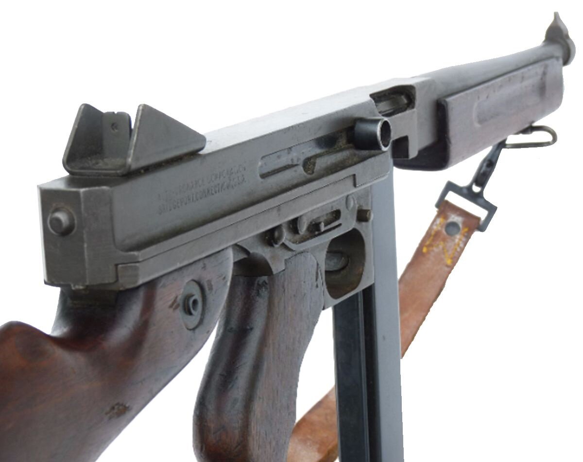 Прицельное приспособление ПП