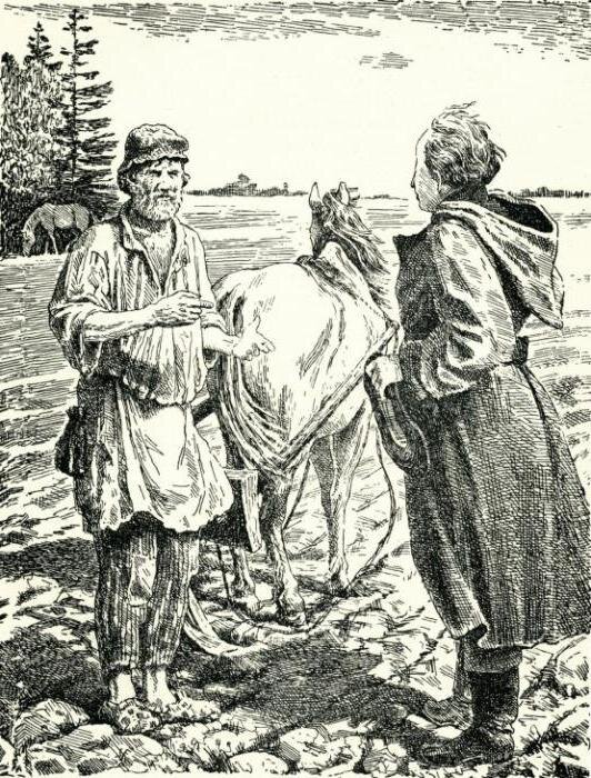 Иллюстрация к «Путешествию из Петербурга в Москву» Александра Радищева.