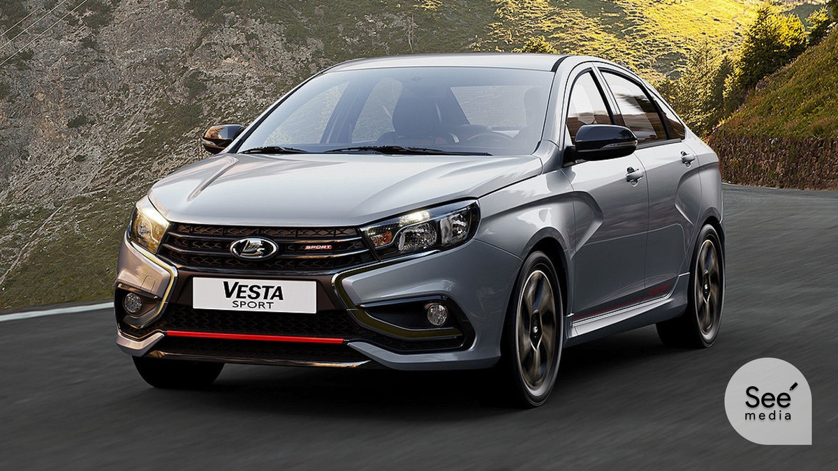 Vesta Sport